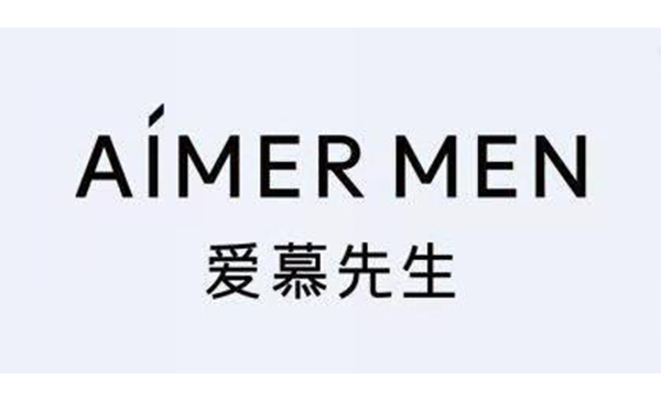 愛(ài)慕先生